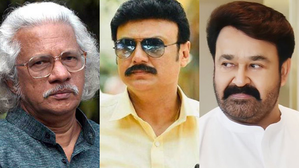 Adoor Gopalakrishnan  Baiju Santhosh  and Mohanlal