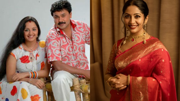 Navya Nair  Manju Warrier