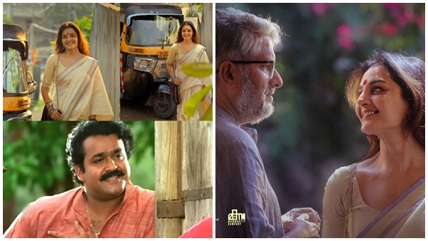 manju warrier s new short film