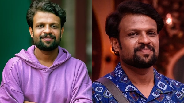 Bigg Boss Malayalam Bigg Boss Malayalam