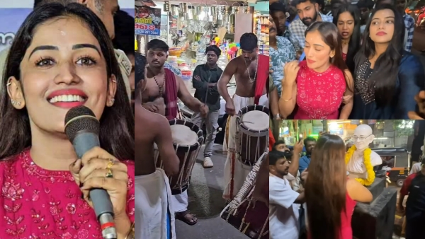 Bigg Boss Malayalam Anumol Bigg Boss Malayalam Anumol