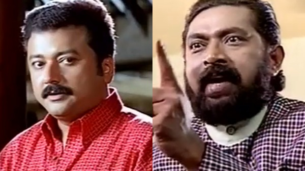 Jayaram  One Man Show Movie