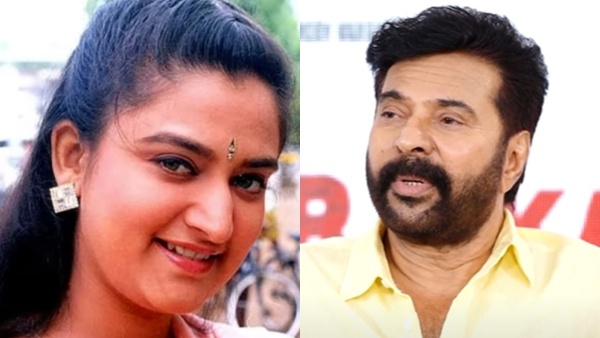 Mohini Mammmootty Mohini Mammmootty