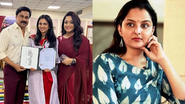 Dileep  Manju Warrier