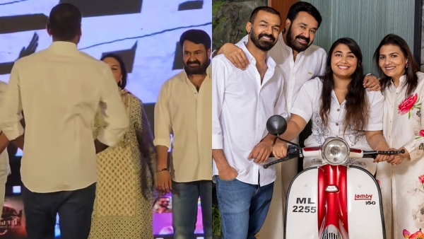 Mohanlal Pranav Mohanlal