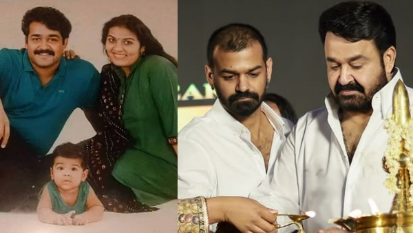 Mohanlal Pranav Mohanlal