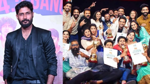 Nayika Nayakan Shambhu Nayika Nayakan Shambhu