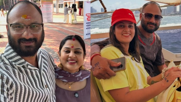 Serial Actress Sreekutty