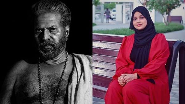 Mammootty Shamla Hamza Mammootty Shamla Hamza