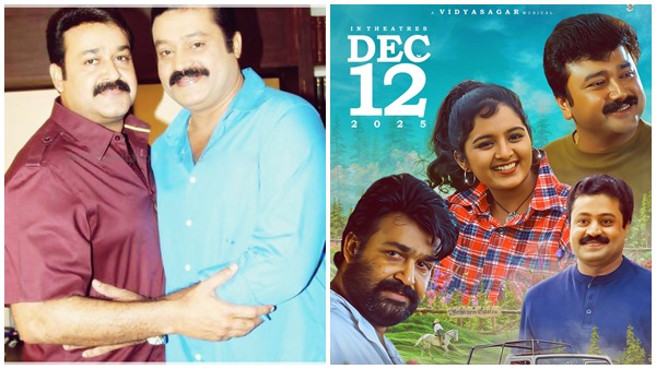 sibi malayil about mohanlal