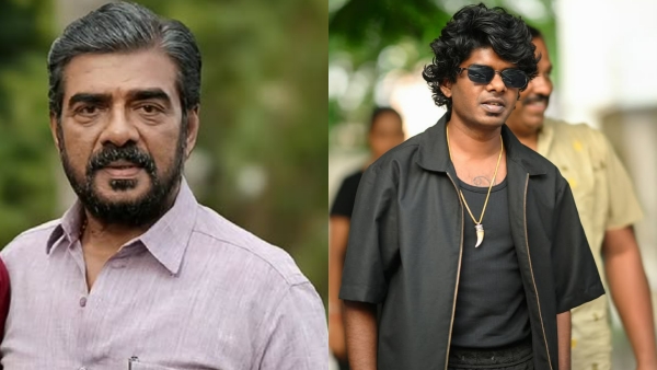 Kerala State Film Awards