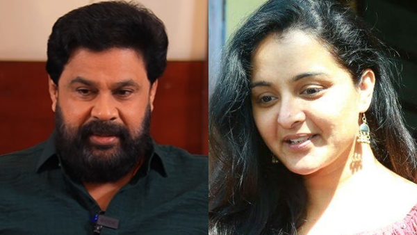 Dileep  Manju Warrier