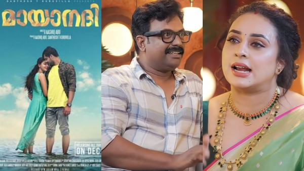 Pearle Maaney Pearle Maaney