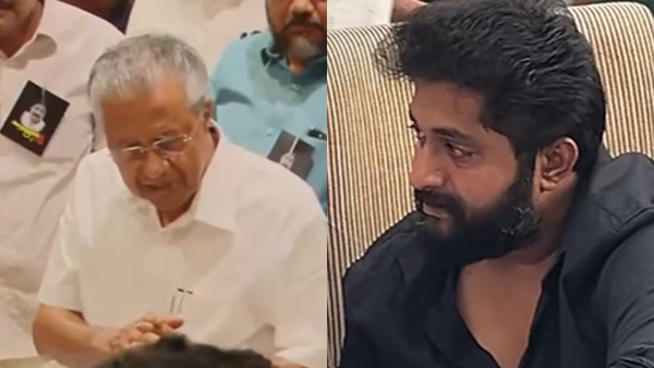 Dhyan Sreenivasan  Pinarayi Vijayan