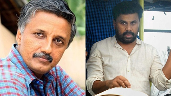 Santhivila Dinesh Dileep Santhivila Dinesh Dileep