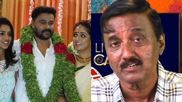 Dileep  Manju Warrier