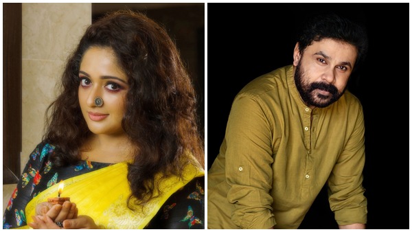 Kavya  Madhavan about Dileep