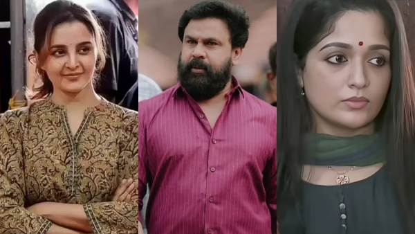 Dileep manju warrier Dileep manju warrier