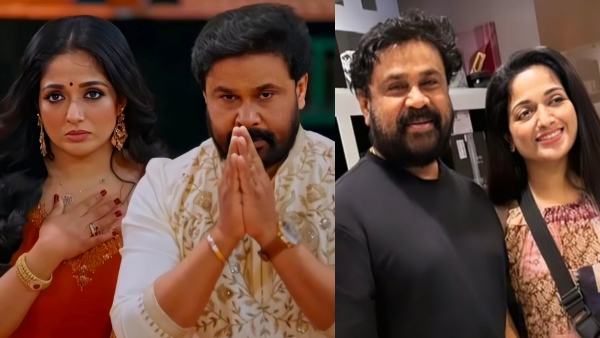 Kavya Madhavan dileep