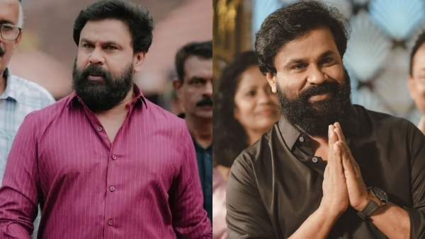 Manju Warrier dileep Manju Warrier dileep