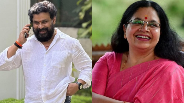 Bhagyalakshmi dileep