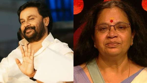 Bhagyalakshmi Dileep