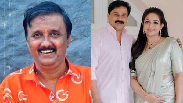 Santhivila Dinesh  Dileep