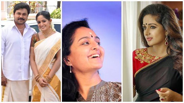 survivor s statement about Kavya Madhavan