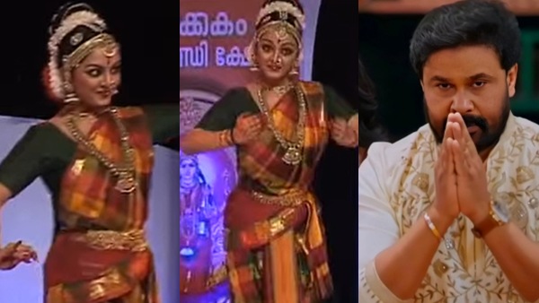 Manju Warrier  Dileep