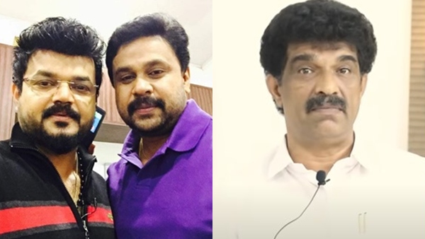 Saji Nandyattu  Dileep