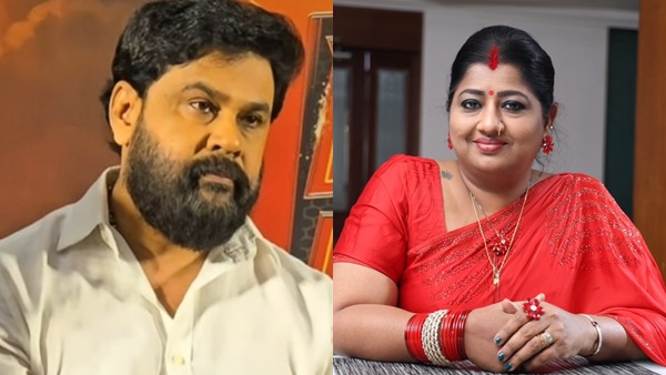 Priyanka Anoop  Dileep