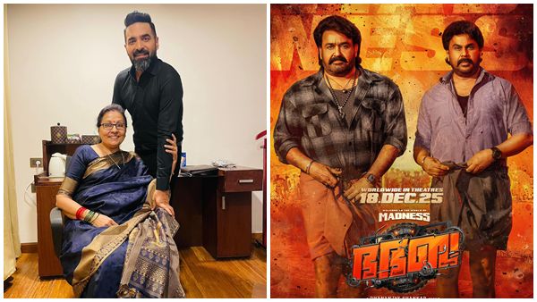 Gopi Sundar shared an emotional post