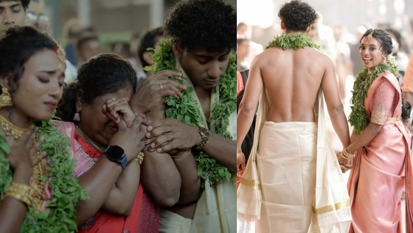 Ichappee Pearle Maaney