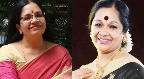 Kalamandalam Sathyabhama  Bhagyalakshm