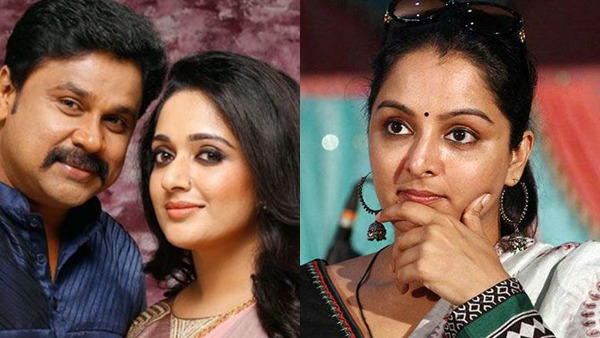 Manju Warrier  Kavya Madhavan