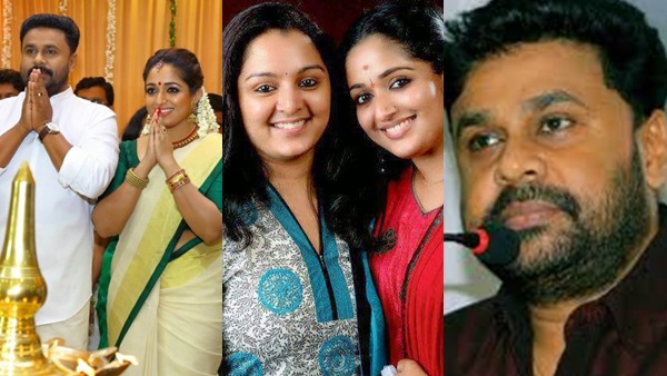Kavya And Dileep  Manju Warrier
