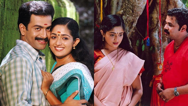 Dileep  Kavya Madhavan  Prithviraj