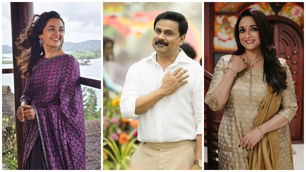 Kavya Madhavan about Dileep