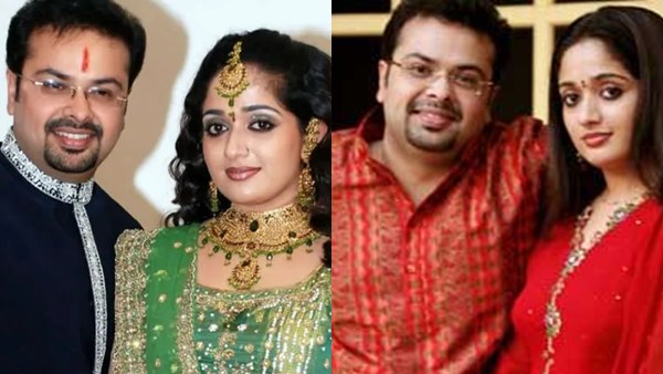 Kavya Madhavan Nishal