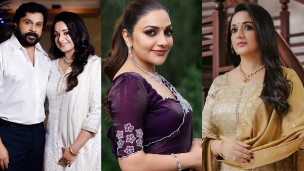 Kavya Madhavan  Rimi Tomy