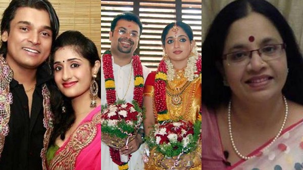 Kavya Madhavan  Nishal