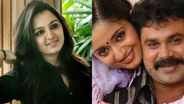 Dileep  Kavya Madhavan