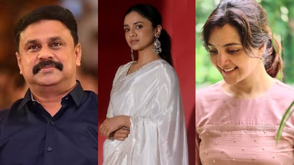 Manju Warrier   Meenakshi Dileep