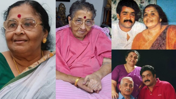 Mohanlal mother Mohanlal mother