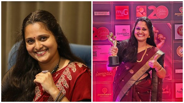 Nisha Rapheal video