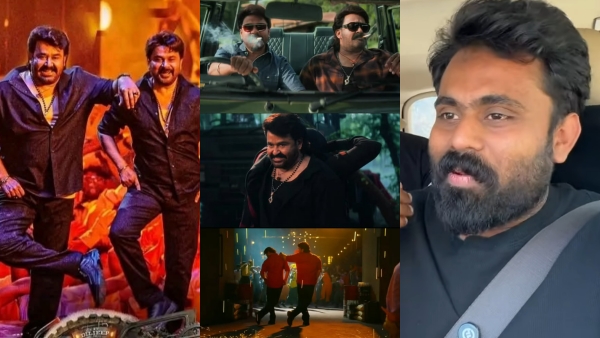 Dileep Bha Bha Ba movie