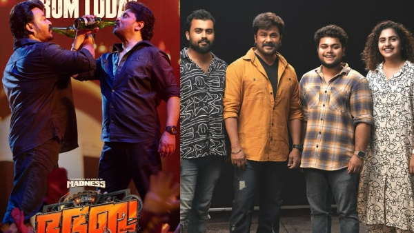 Dileep Bha Bha Ba movie