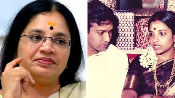 Bhagyalakshmi Ex Husband