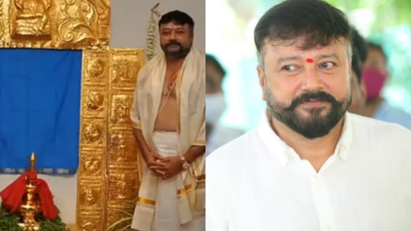 Sabarimala Gold Theft Jayaram