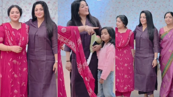 Kavya Madhavan Anu Sithara